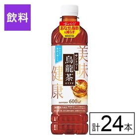 (機能性表示食品) サントリー 烏龍茶 600ml×24本