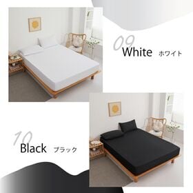 【クイーン/ブラック】五面防水ボックスシーツ