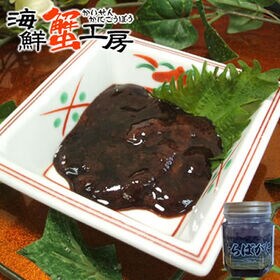 【80g】タラバガニ 内子 瓶入り