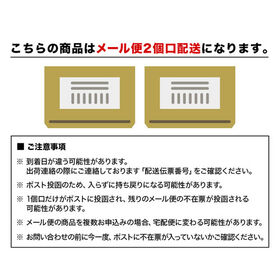 【計600g/100g×6袋】北海道 北見 永田製飴 ハッカ飴