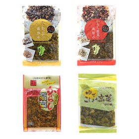 【4種各1パック】伊藤食品 九州産高菜漬け4種セット