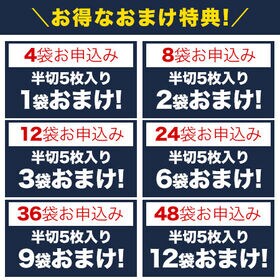 【1袋450g】二十五雑穀米 くまモン袋 国産 もち麦 熊本県産発芽玄米 入り