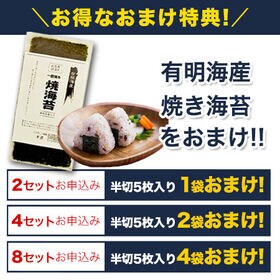 【1セット900g（450g×2袋）】二十五雑穀米 くまモン袋 国産 もち麦 熊本県産発芽玄米 入