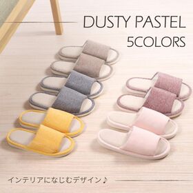 【ブルー/LMサイズ（26.0-26.5cm）】北欧風ルームシューズ