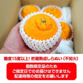【クール便 約1.8kg前後(L-2L)秀品】 香川県産 不知火 (デコポン・デコみかんと同品種)