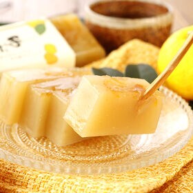 【2個(280g×2個)】ゆずようかん