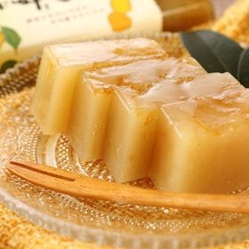 【2個(280g×2個)】ゆずようかん