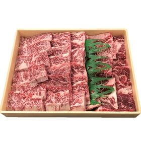 【700g(カルビ＆ロース)】牧場直送！九州産 黒毛和牛焼肉セット