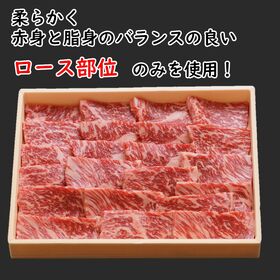 【500g】牧場直送！九州産 黒毛和牛 上ロース