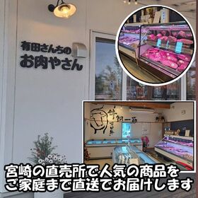 【4人前/6種計600g】牧場直送！九州黒毛和牛希少部位食べ比べ