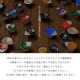 【計100個/(15g×50個入り)×2袋】サクラ食品工業 オーガニックシュガーシロップ 業務用