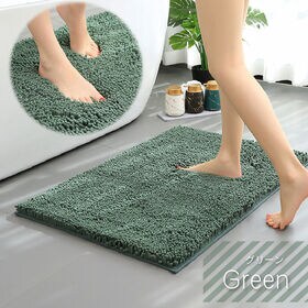 【グリーン/40x60cm】マイクロファイバーバスマット