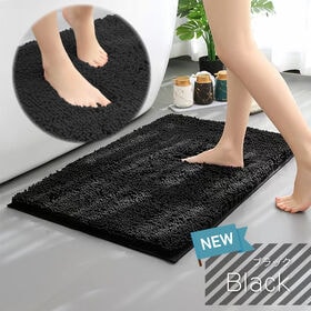 【ブラック/40x60cm】マイクロファイバーバスマット