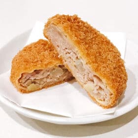 【計400g/80g×5個】黒毛和牛メンチカツ