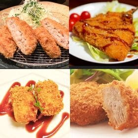 揚げ物4種20個セット（黒毛和牛メンチカツ＆ミルフィーユカツ＆アジフライ＆カニクリームコロッケ）