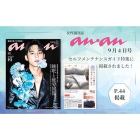 5枚セット【シングル/シルバーグレー】ボックスシーツ