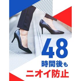 【300ml・3個セット】Dr.Scholl ドクターショール 靴用消臭・抗菌スプレー 大型サイズ