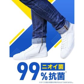 【300ml・3個セット】Dr.Scholl ドクターショール 靴用消臭・抗菌スプレー 大型サイズ