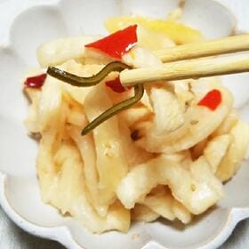 【210g×3袋】大分県産漬物セット！くろめ・かぼす・ゆず入割干し大根