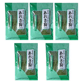 【5袋】あおさ粉