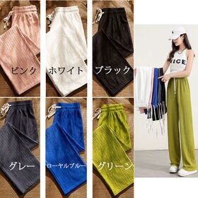 【ホワイト】ウエストゴムリラックスワイドパンツ