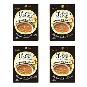 【4袋】 本格レトルトカレー バターチキンカレー 中辛