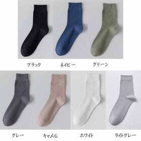 【ライトグレー】クルー丈シンプルソックス