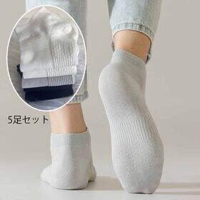 【5足セット】メンズソックス（ブラック・ホワイト・グレー）