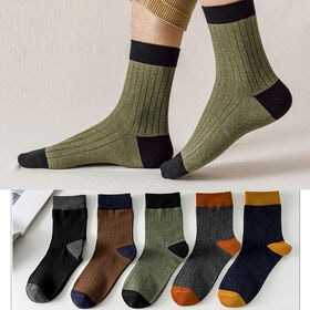 【ブラウン】バイカラーメンズソックス（クルー丈）