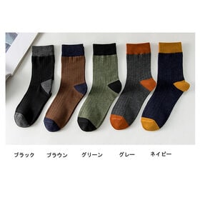 【ブラック】バイカラーメンズソックス（クルー丈）