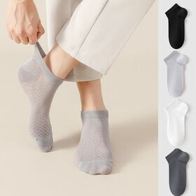 【ライトグレー】メッシュ素材メンズソックス（スニーカー丈）