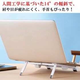 3WAYポータブル　モバイルスタンド