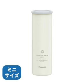 【ホワイト】ピーコック ミニアイスパックポケット シリコーン...