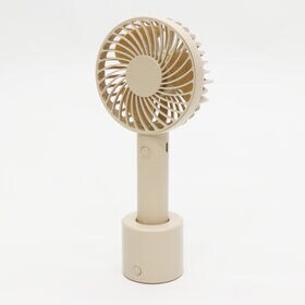 【ベージュ】スイングスタンドハンディファン