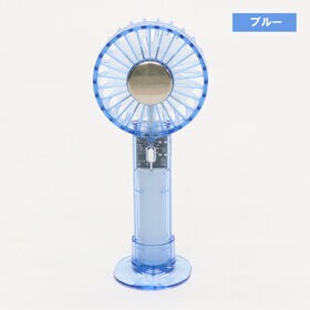 【ブルー】冷却プレート付きクリアファン
