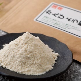 【2袋】国産かんぴょうパウダー | 無添加国産かんぴょうを使いやすい粉末に