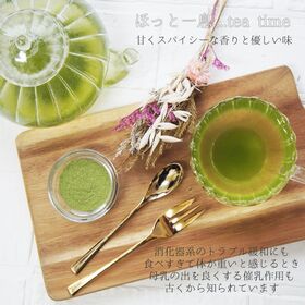 【20g】フェンネルパウダー