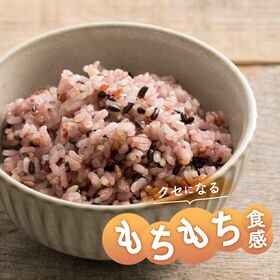 【24kg(400g×60袋)】国産 古代米4種ブレンド(チャック付き)