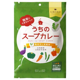 【12食(2食入×6袋)】札幌の食卓うちのスープカレー昆布だし和風