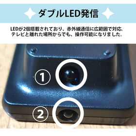 SHARP AQUOS用リモコン 地デジBS対応 日本語 説明書付