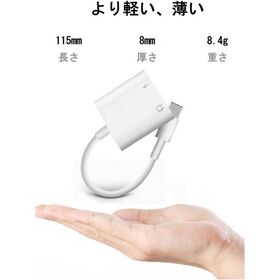 Typec AUX 変換 ケーブル Type-CオスからTypeCメスと 3.5mm auxメス