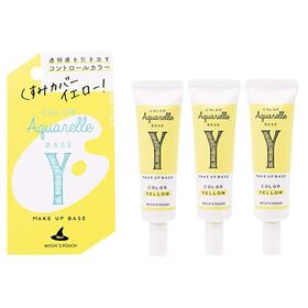 【3本セット】ウィッチズポーチコントロールカラーベース（イエロー）