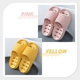 【イエロー/Mサイズ（24.0-24.5cm）】バススリッパ