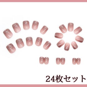 【24枚入】ネイルチップ グラデーション×ラメ