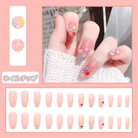 24枚入】ネイルチップ フレンチネイル ピンク×ブルー系（タイプ