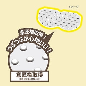 【森林浴の香り/10枚入/シマエナガ】お疲れさまですホットAnimalアイマスク