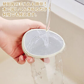 【クリーム】痛くない・新世代ナノガラス脱毛パッド