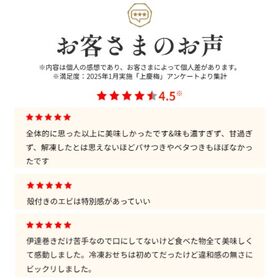 【12/30午前着】【3-4人前】Oisix三段重人気洋風おせち「上慶梅」《沖縄・離島配送不可》