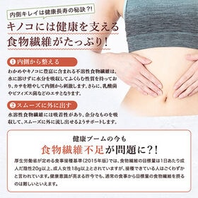 【9袋（110g×9）】ヌルねば佃煮 きのこやワカメの佃煮