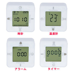 コロコロデジタル時計